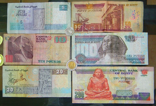 Деньги Египта Фото