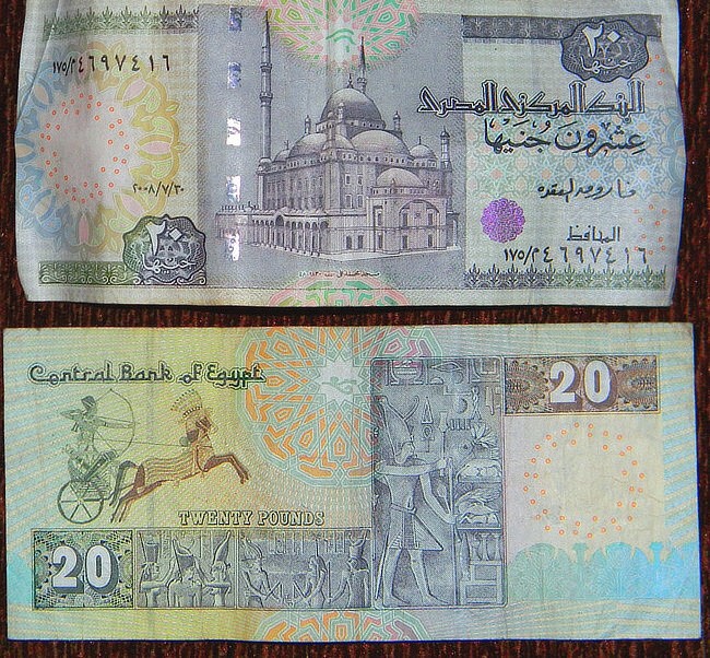 Деньги Египта фото 